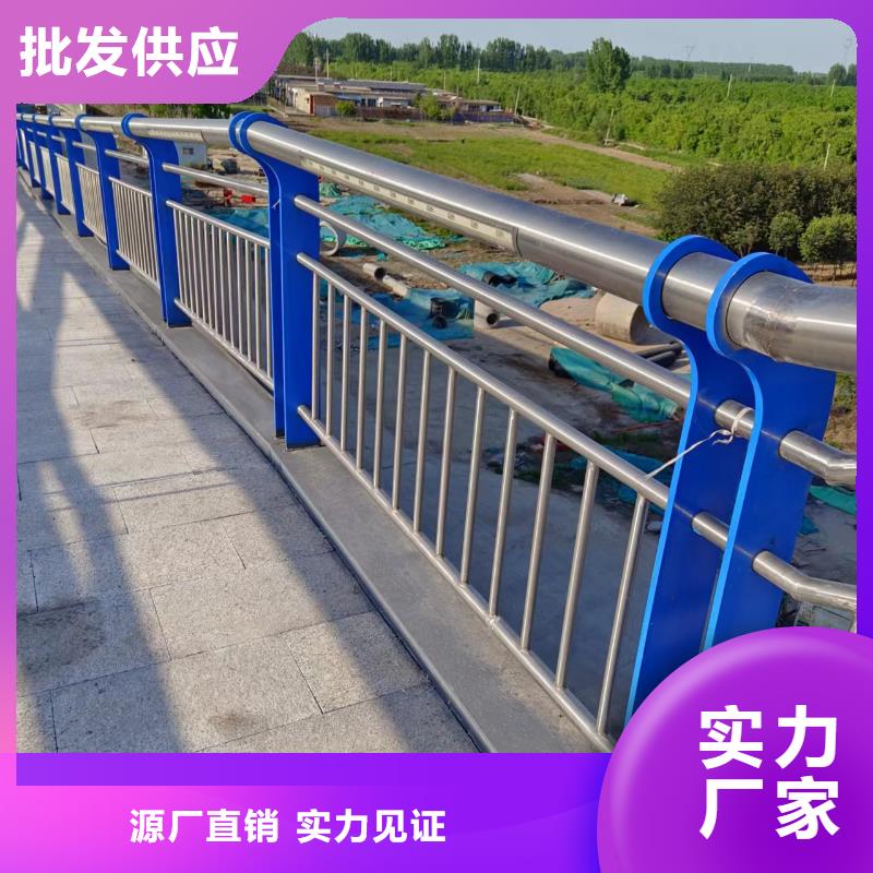 河道护栏质量牢靠