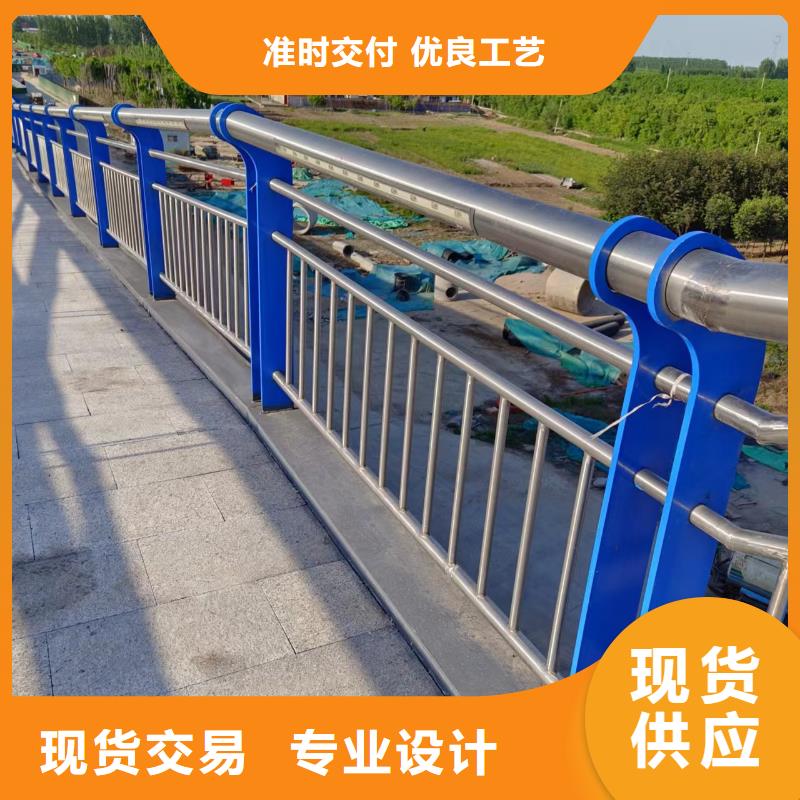 河道护栏值得买