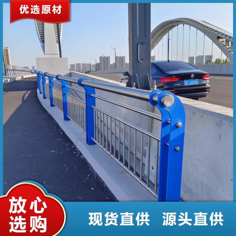 河道护栏好品质售后无忧