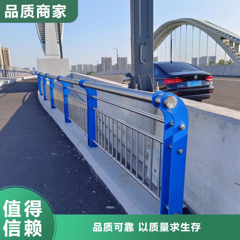 灯光不锈钢护栏生产厂家欢迎咨询订购