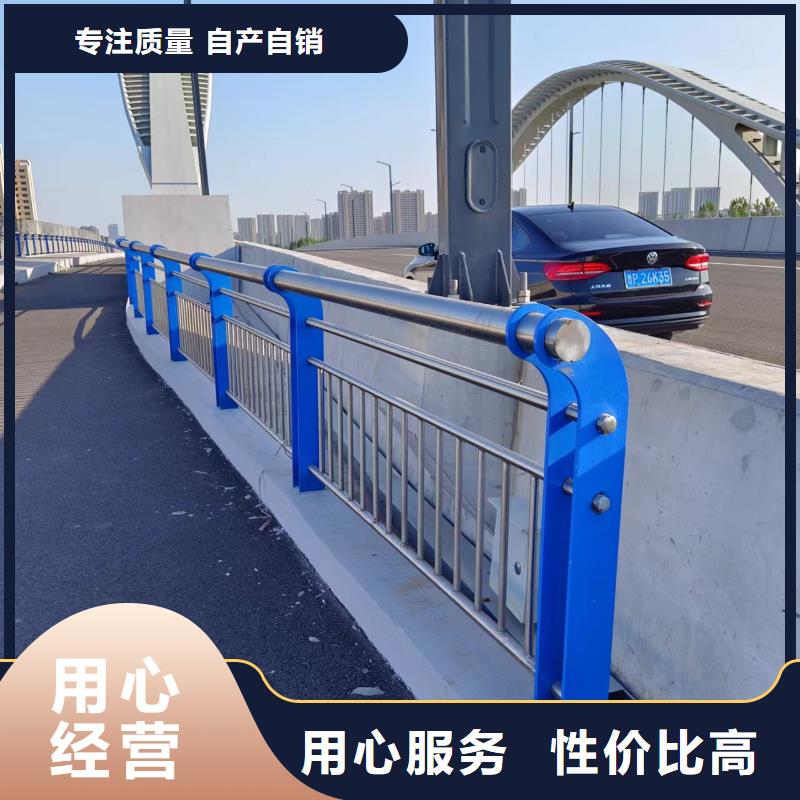 河道护栏以质量求生存