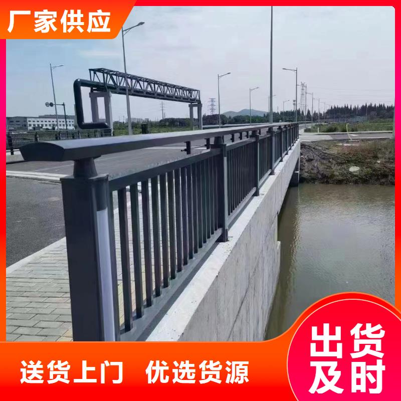 河道护栏实力公司