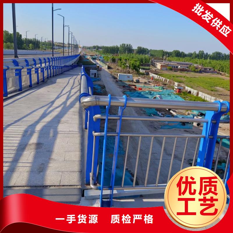 河道护栏天桥护栏栏杆款式多样