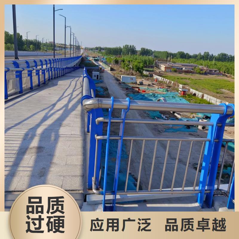 河道护栏-河边护栏栏杆同行低价