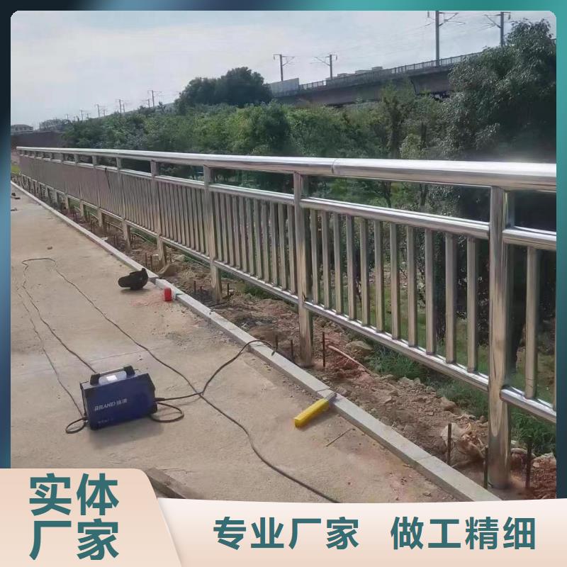 河道护栏天桥护栏栏杆款式多样