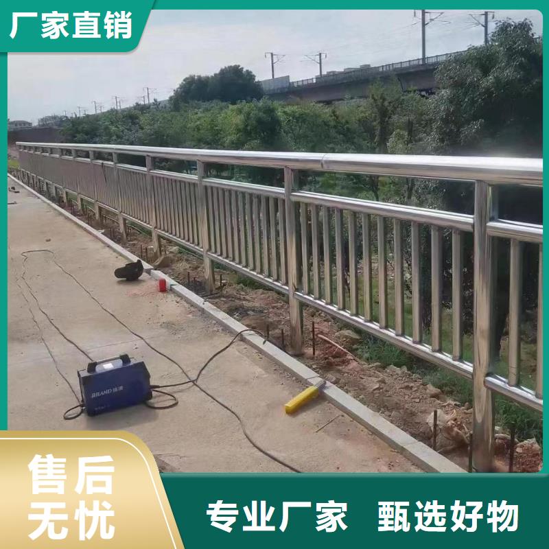 河道护栏-河边护栏栏杆同行低价