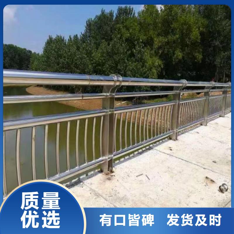 河道护栏-河边护栏栏杆同行低价