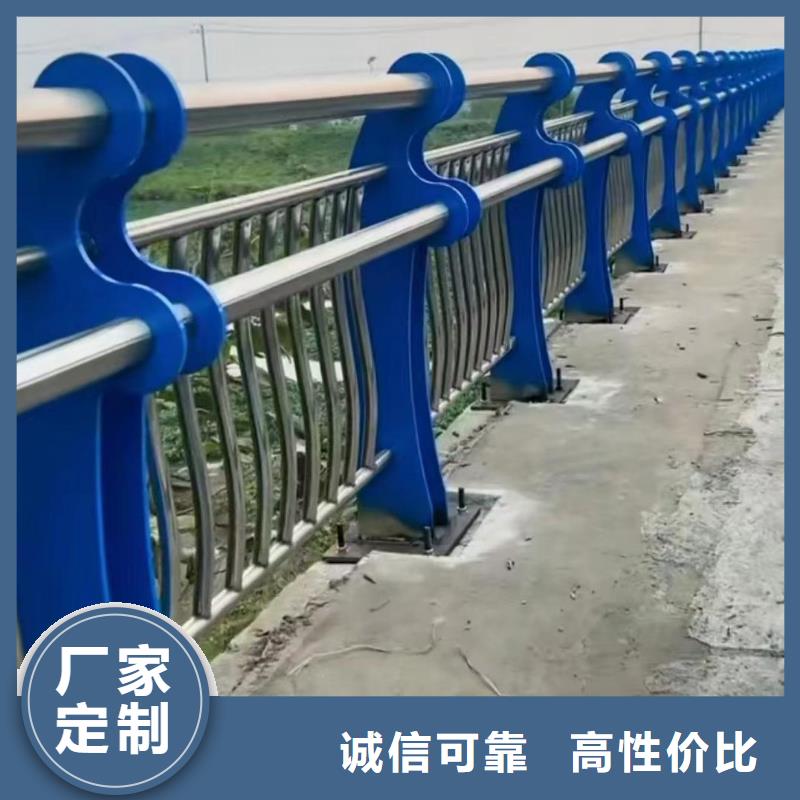 河道护栏-河边护栏栏杆同行低价