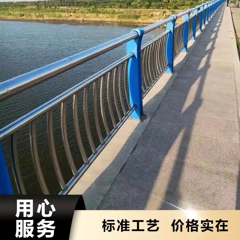 河道护栏-河边护栏栏杆同行低价