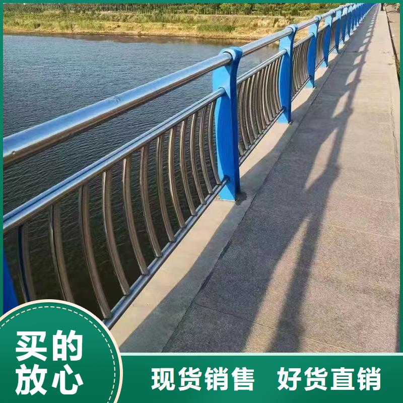 河道护栏质检合格发货