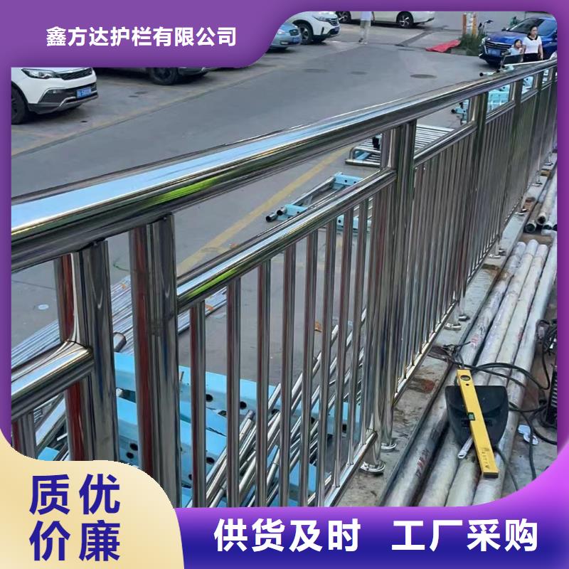 河道护栏-河边护栏栏杆同行低价