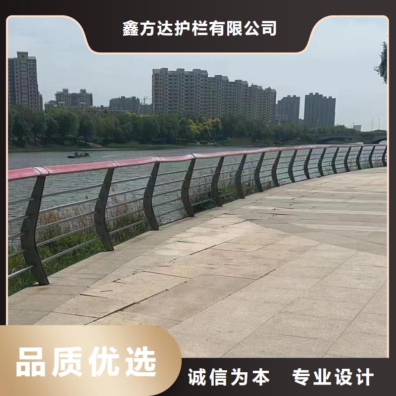 河道护栏支持货到付清
