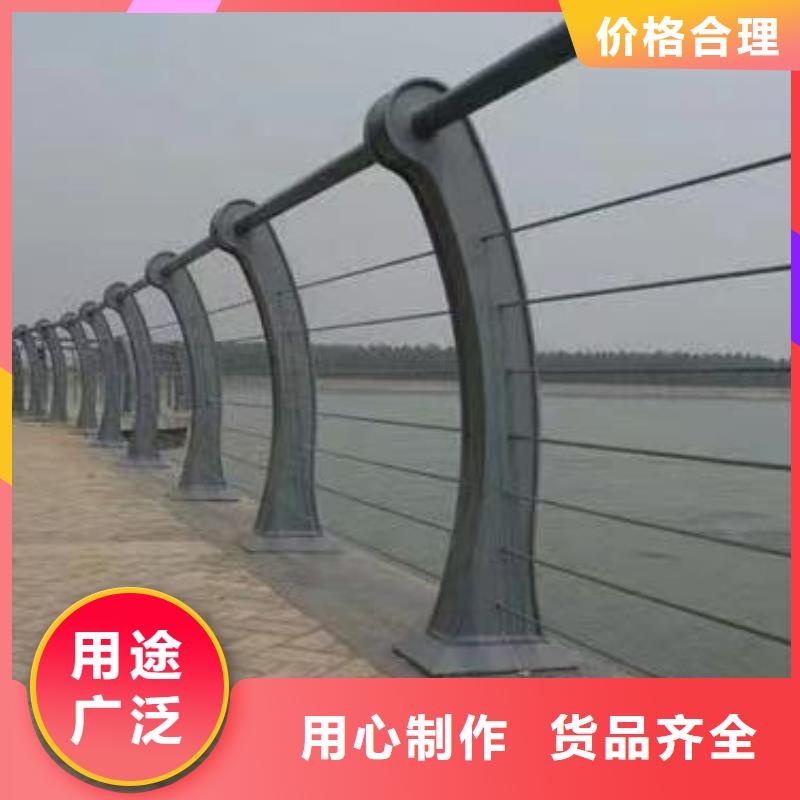 河道护栏不锈钢护栏栏杆物美价优