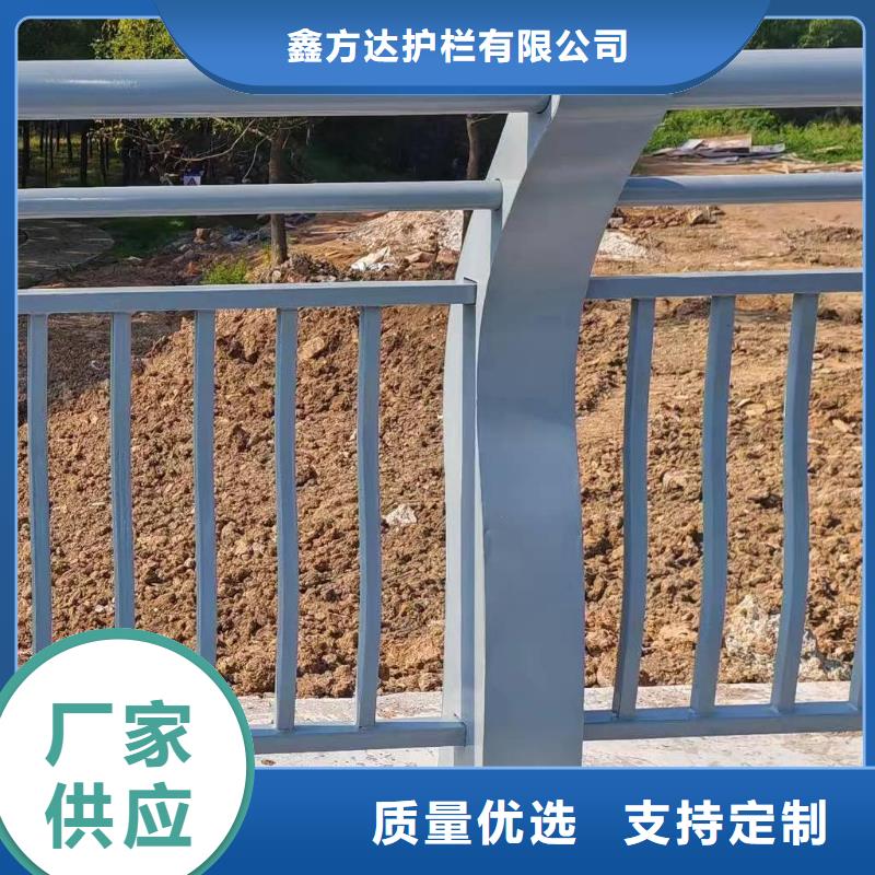 河道护栏-河边护栏栏杆同行低价