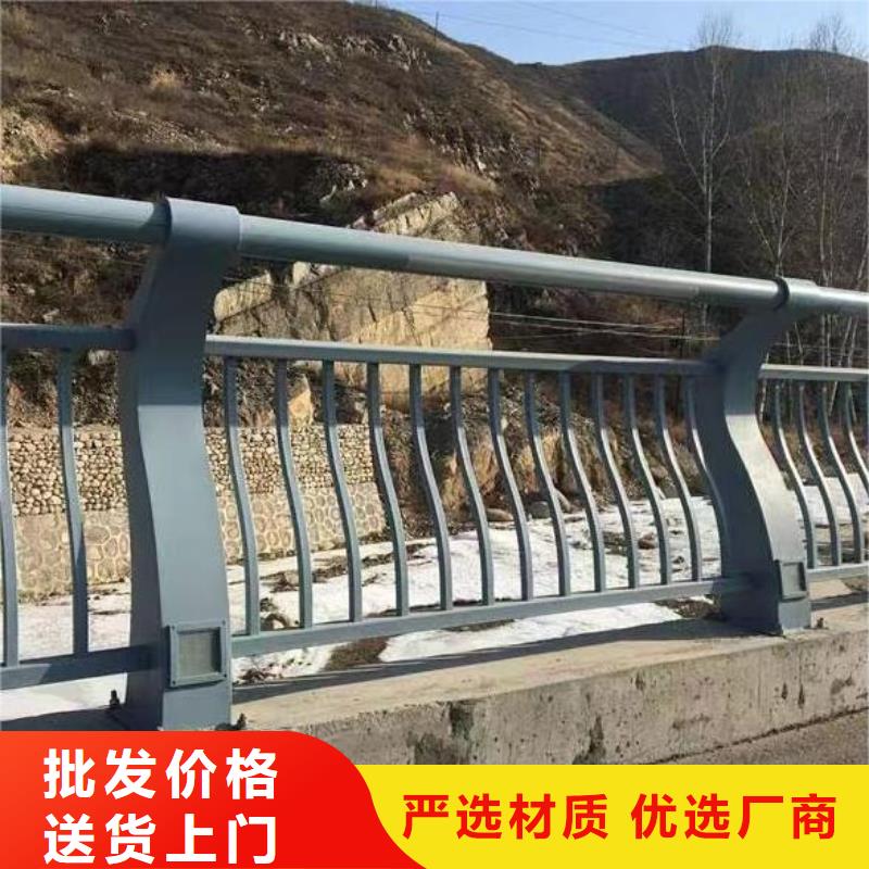 河道护栏-河边护栏栏杆同行低价