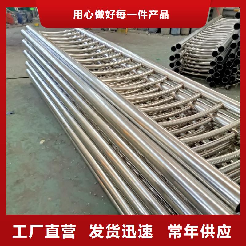 不锈钢复合管_桥梁防撞护栏栏杆品牌大厂家
