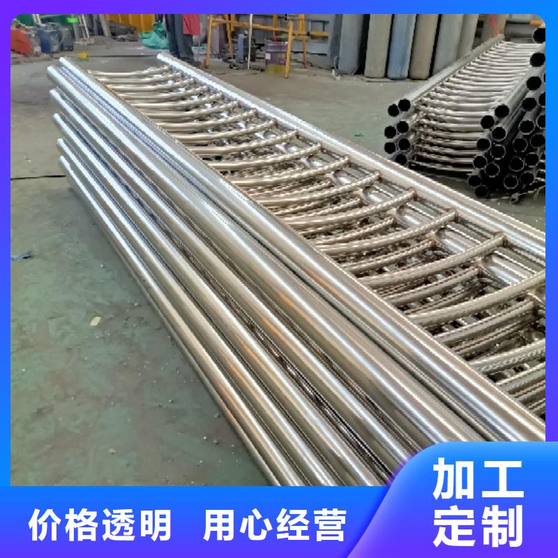 不锈钢复合管价格实惠工厂直供