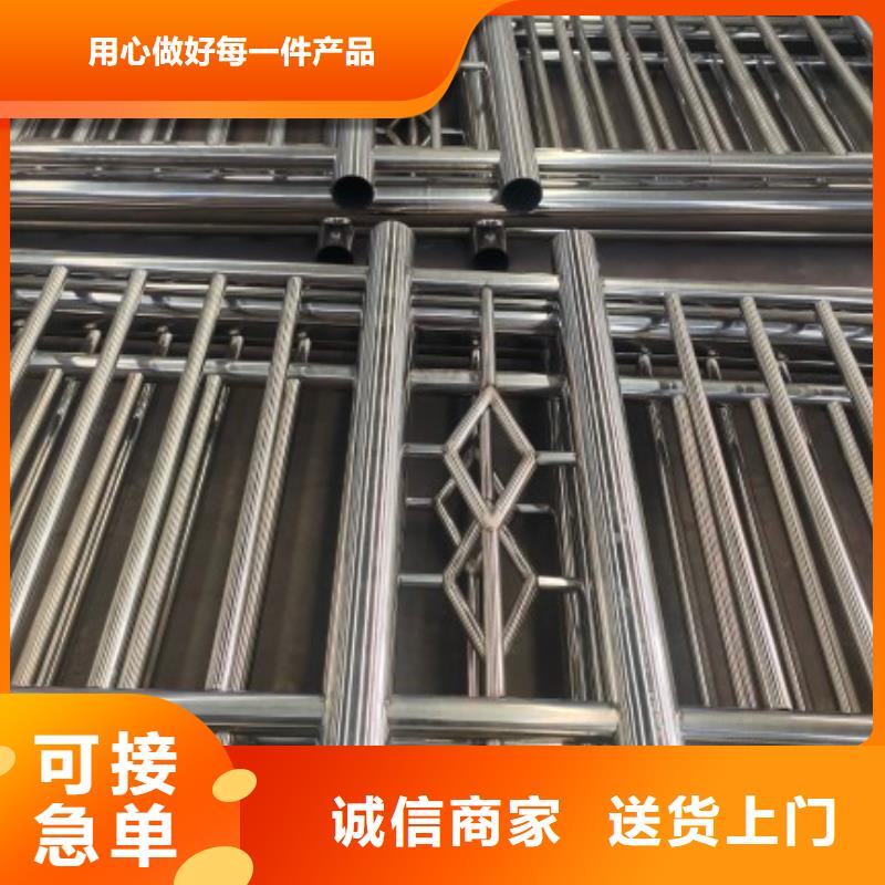 不锈钢复合管不锈钢复合管护栏做工精细