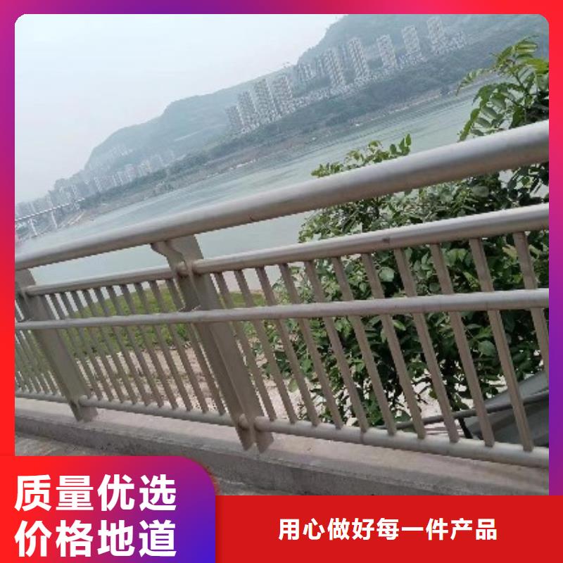 不锈钢复合管服务周到
