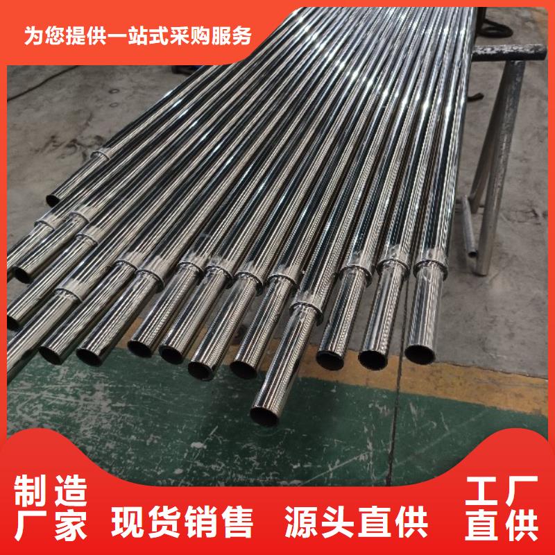 【不锈钢复合管 桥梁防撞栏杆立柱现货充足】