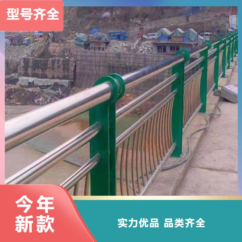 不锈钢复合管规格齐全