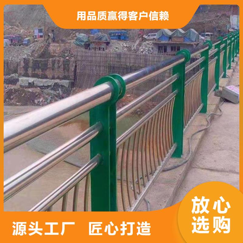 不锈钢复合管【防撞桥梁护栏】实力见证