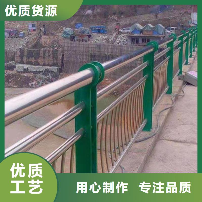 不锈钢复合管多种规格供您选择
