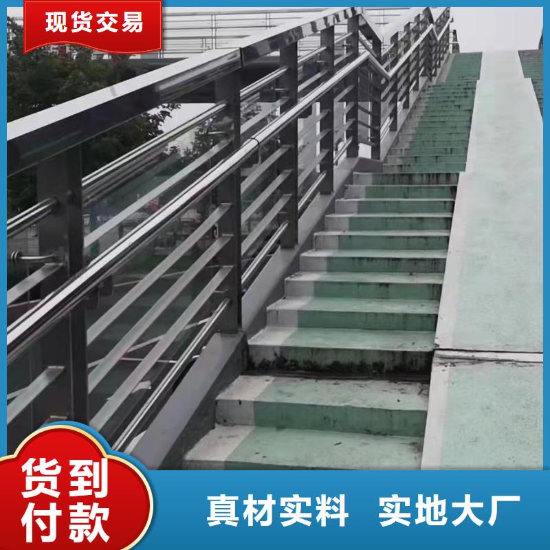 不锈钢复合管原厂制造