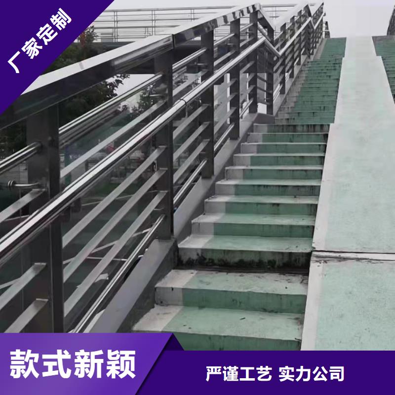 不锈钢复合管货源直销