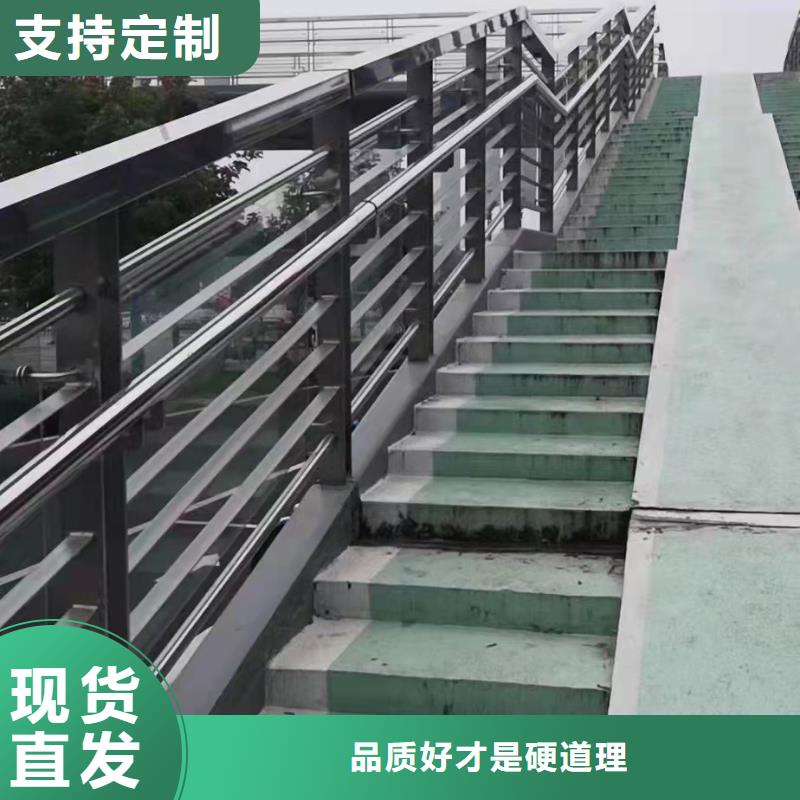  不锈钢复合管欢迎来电咨询