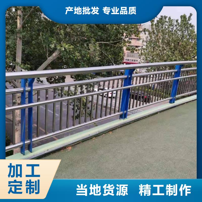  不锈钢复合管海量现货