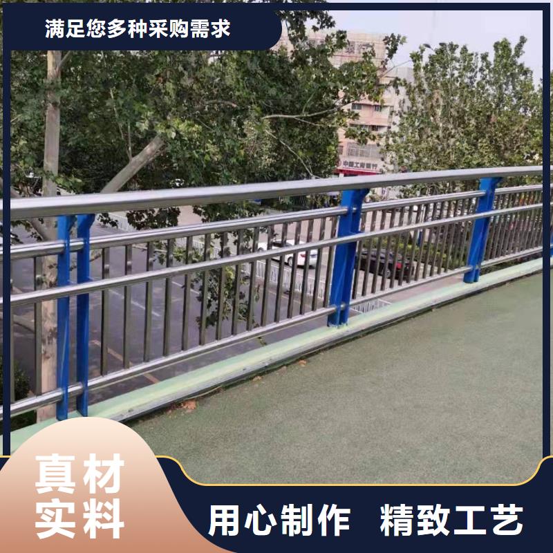  不锈钢复合管免费获取报价