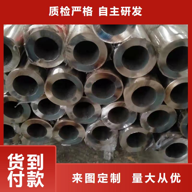 不锈钢复合管对质量负责