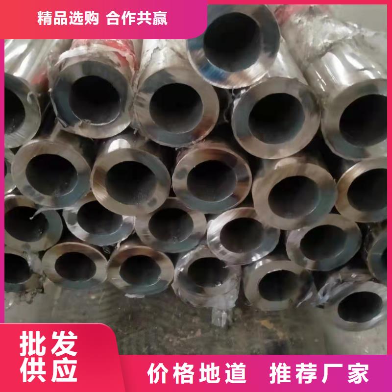 不锈钢复合管质检合格发货