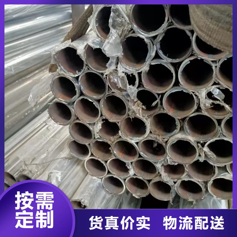 不锈钢复合管快捷的物流配送