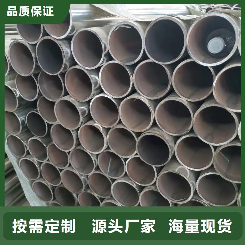 不锈钢复合管制造厂家
