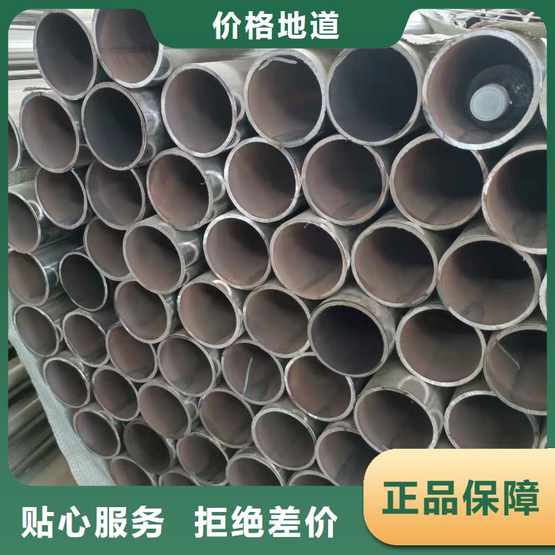  不锈钢复合管厂家案例