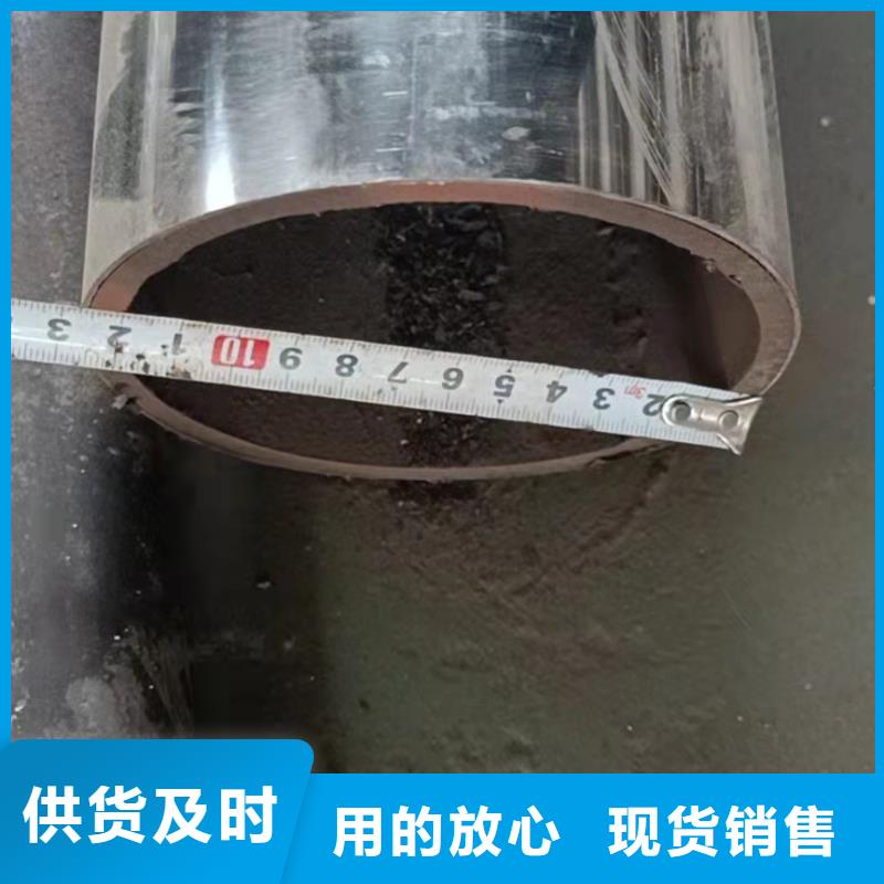  不锈钢复合管定制销售售后为一体