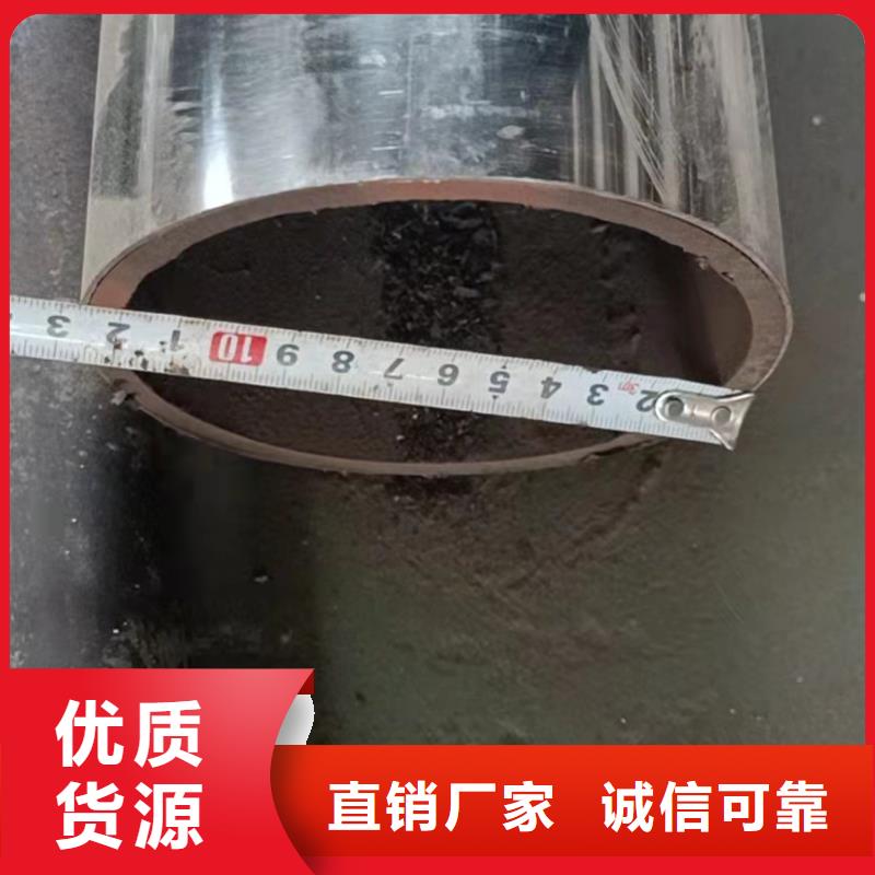 不锈钢复合管款式新颖
