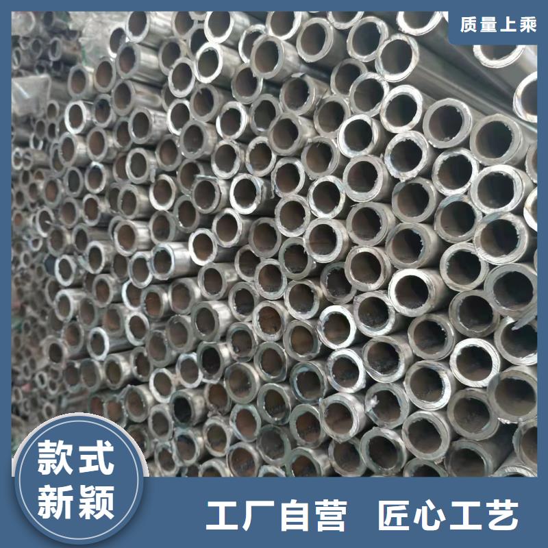 不锈钢复合管从源头保证品质