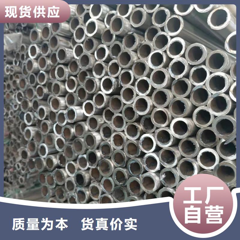 不锈钢复合管河道防撞栏杆品质保证实力见证