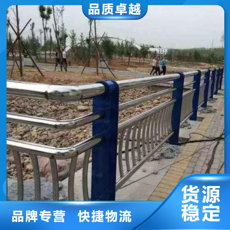 不锈钢复合管_桥梁防撞护栏栏杆品牌大厂家