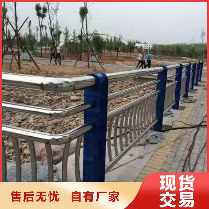 不锈钢复合管定制零售批发