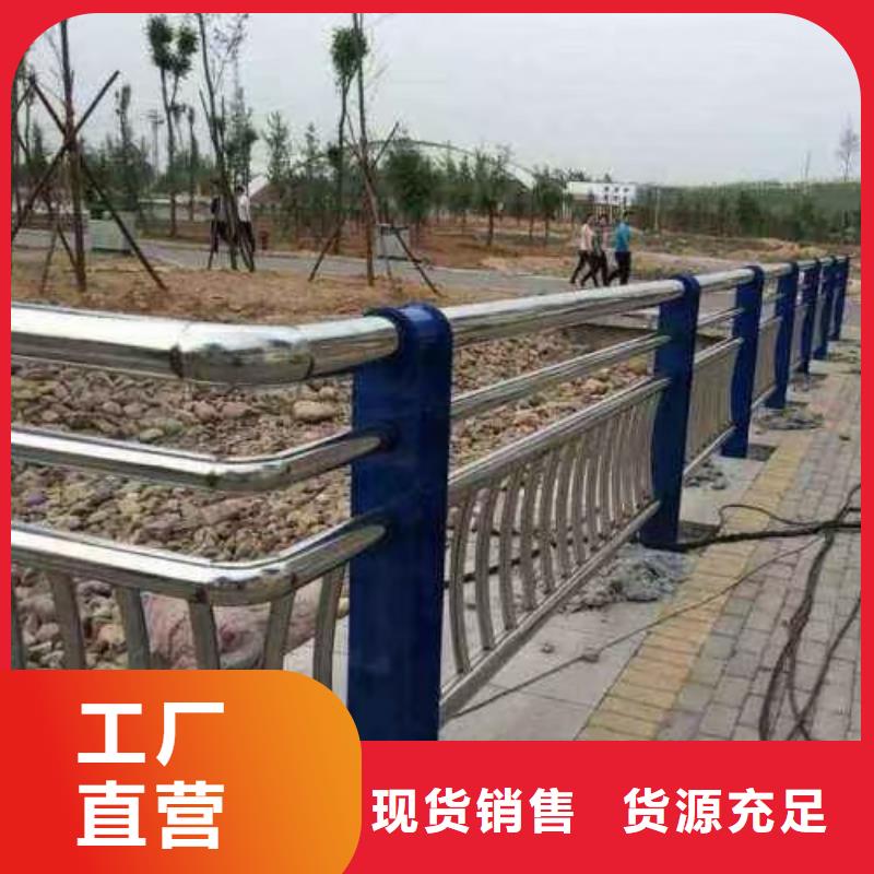  不锈钢复合管常年供应