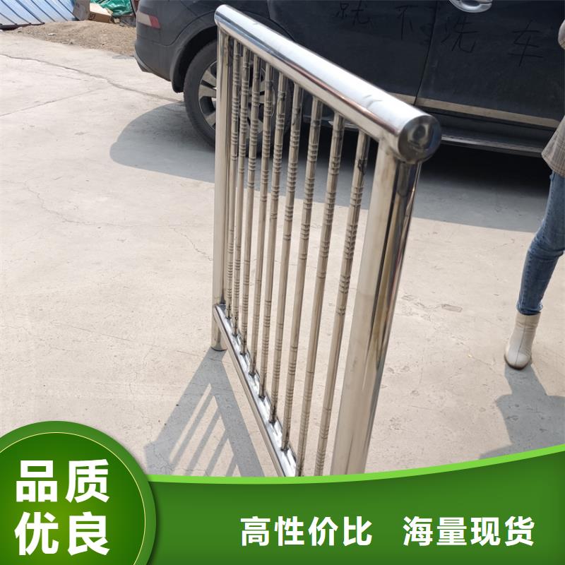 不锈钢复合管定制零售批发
