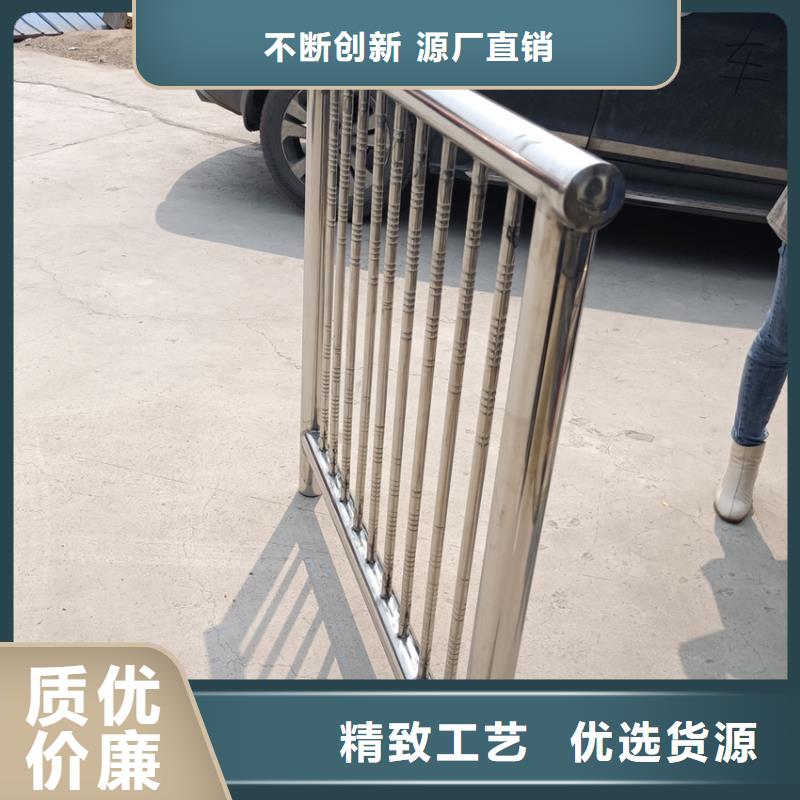 不锈钢复合管多行业适用