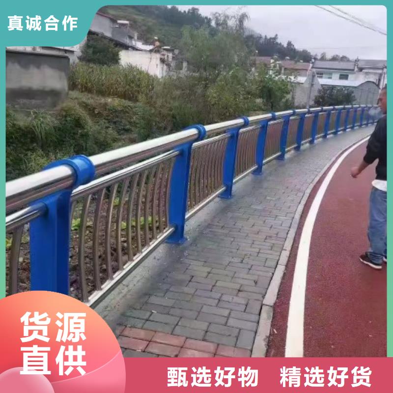 不锈钢复合管讲信誉保质量