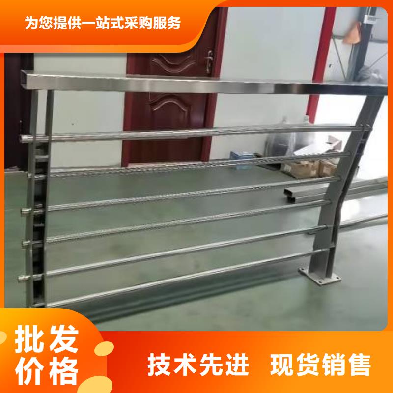 不锈钢复合管定制零售批发
