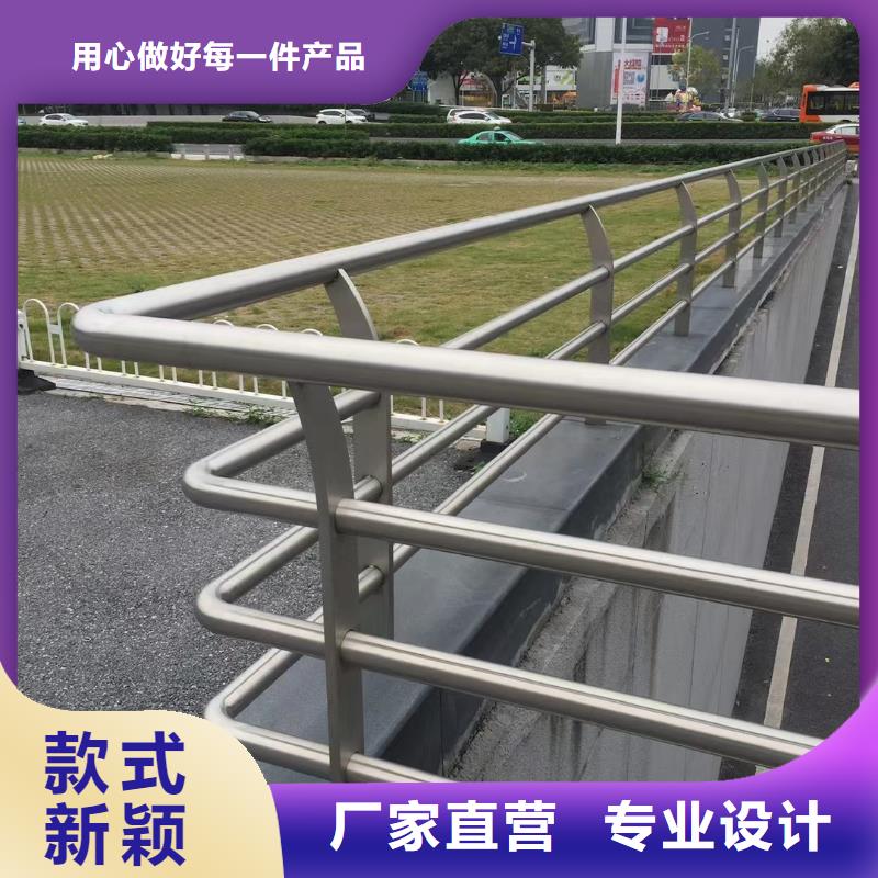 不锈钢复合管货源直销