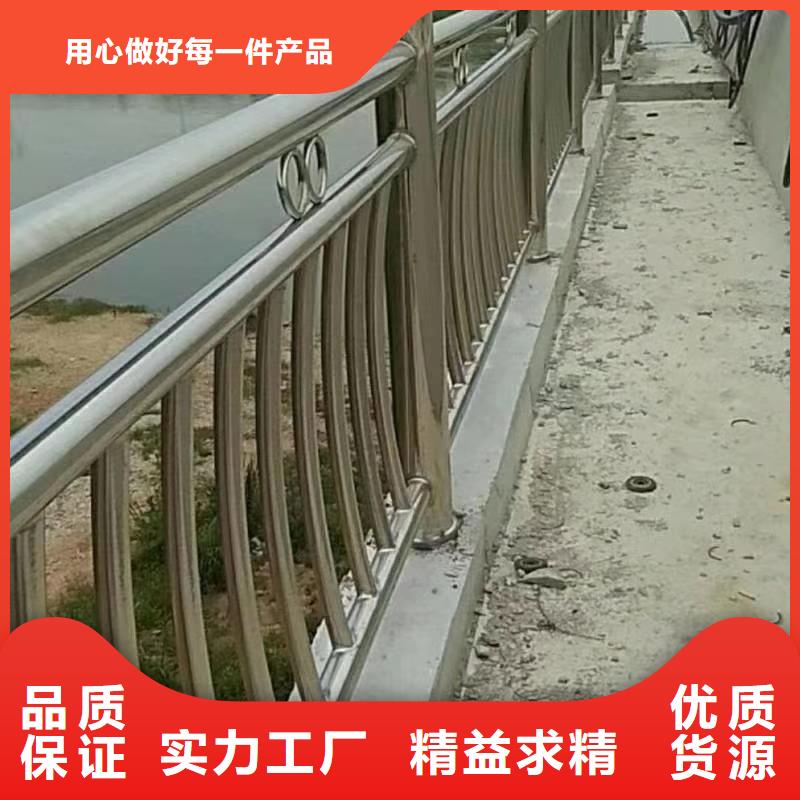 不锈钢复合管全新升级品质保障